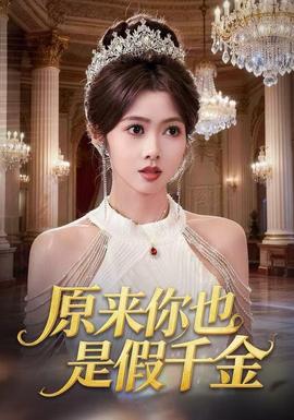 最热电影排名榜