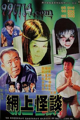 有哪些安全的电影网站