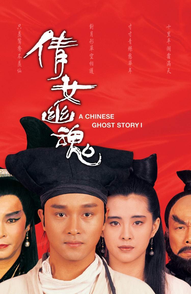     星辰电影2025在线观看播放视频高清版下载