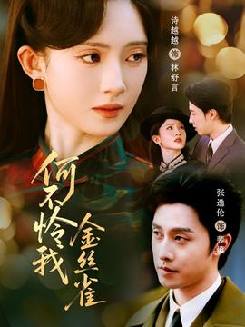     电影排名实时票房全球