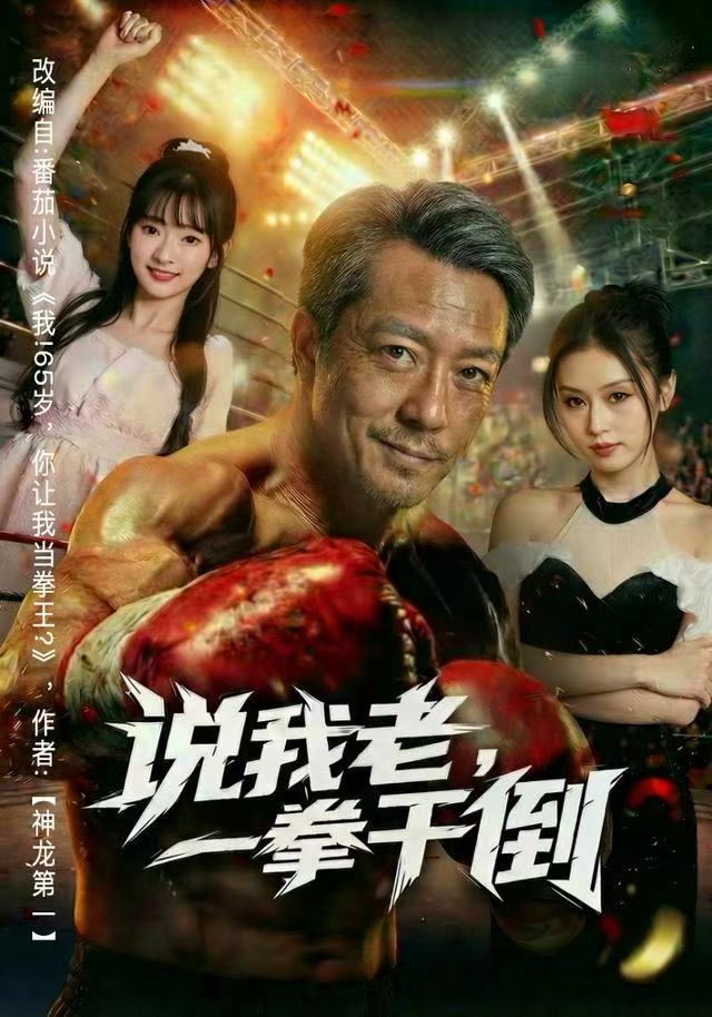 介绍几个好用的电影网站