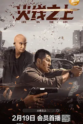     和同学一起看电影作文300个字怎么写呀