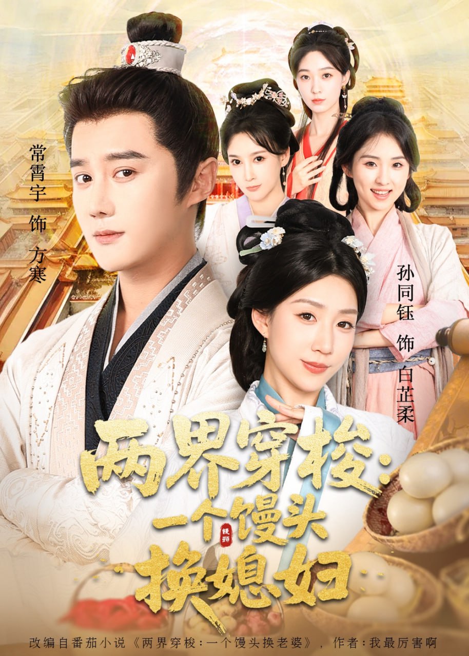 高分电影榜9分以上2021