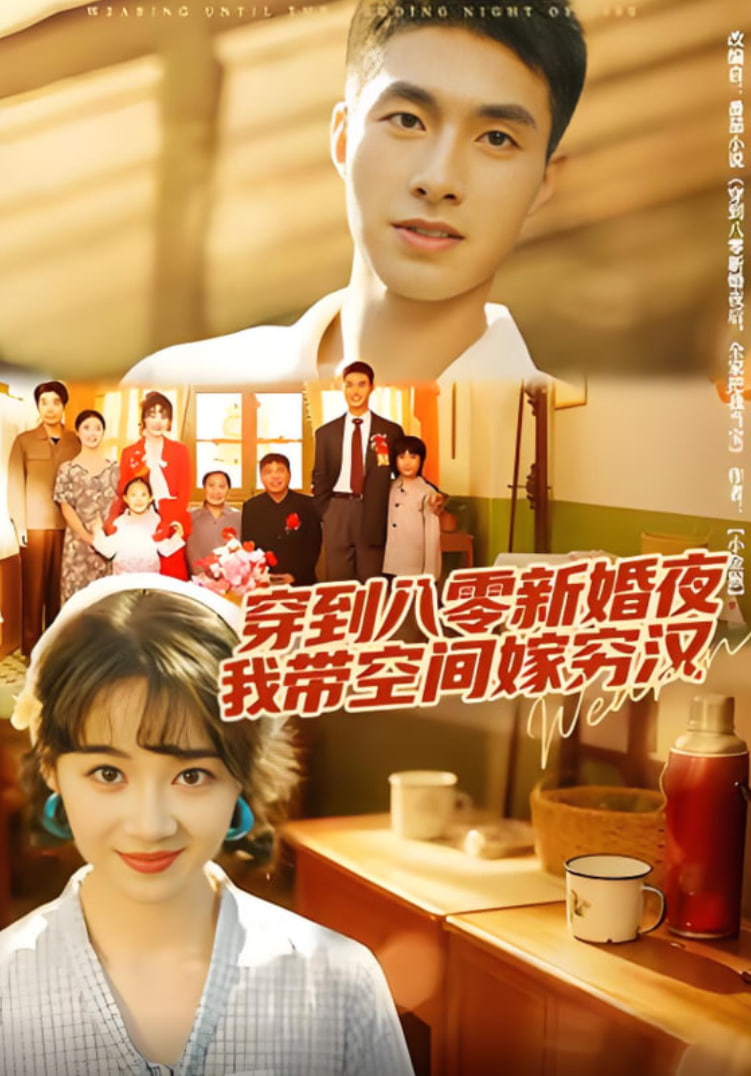     电影网站介绍几个安全的主要内容怎么写