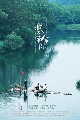     很多人都知道,电影院线的主要盈利来源