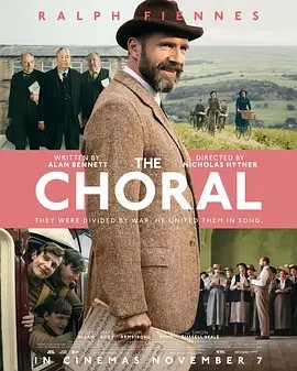 电影星辰在线观看完整免费高清